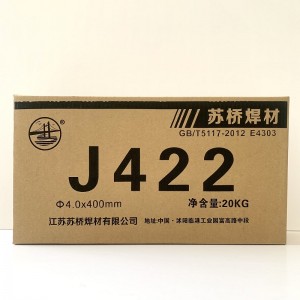 E4303/J422